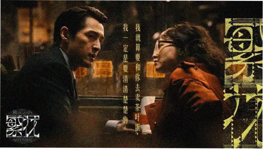 电影免费在线 热门大片推荐