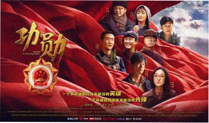 经典电影免费在线观看