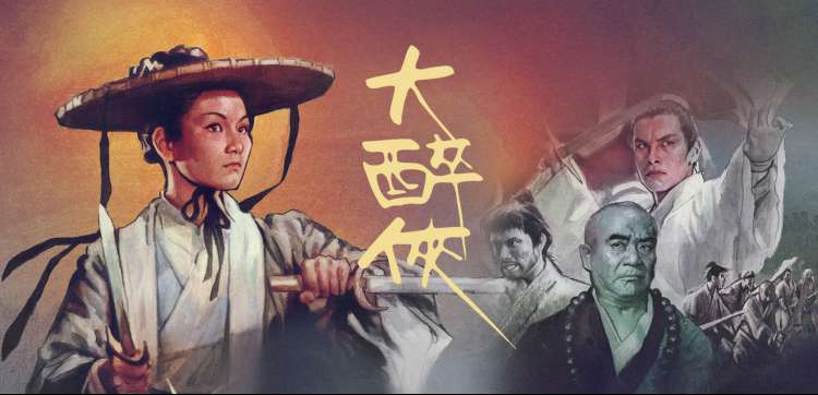 最新电影免费在线抢先看