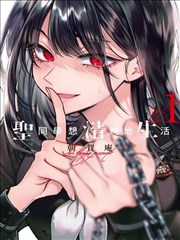 你的名字。 动漫电影免费在线