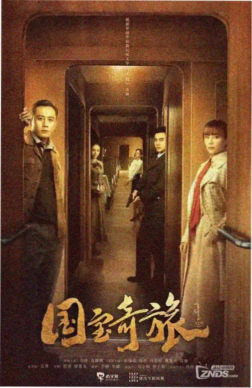 蝙蝠侠黑暗骑士 超级英雄电影免费在线